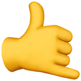 appel-telephonique-emoji-ios